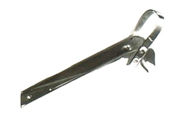 Baş makarası, 480mm