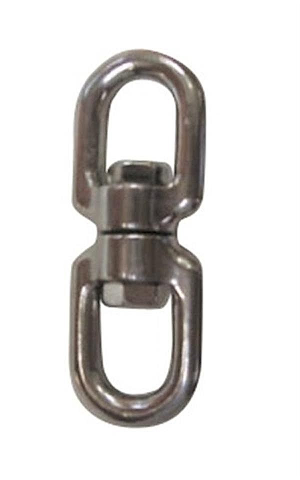 Fırdöndü 5mm