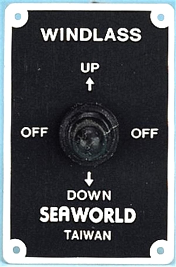 Sea World Irgat Kumanda Paneli Aşağı-Yukarı 51x76mm