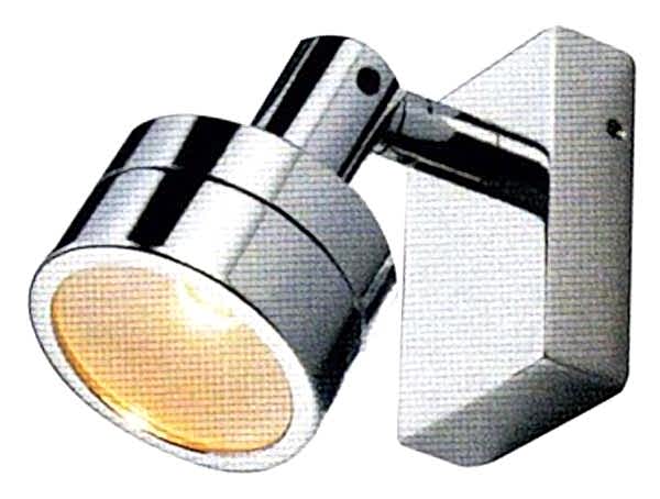 Okuma Lambası Inagua II. Ledli Sarı