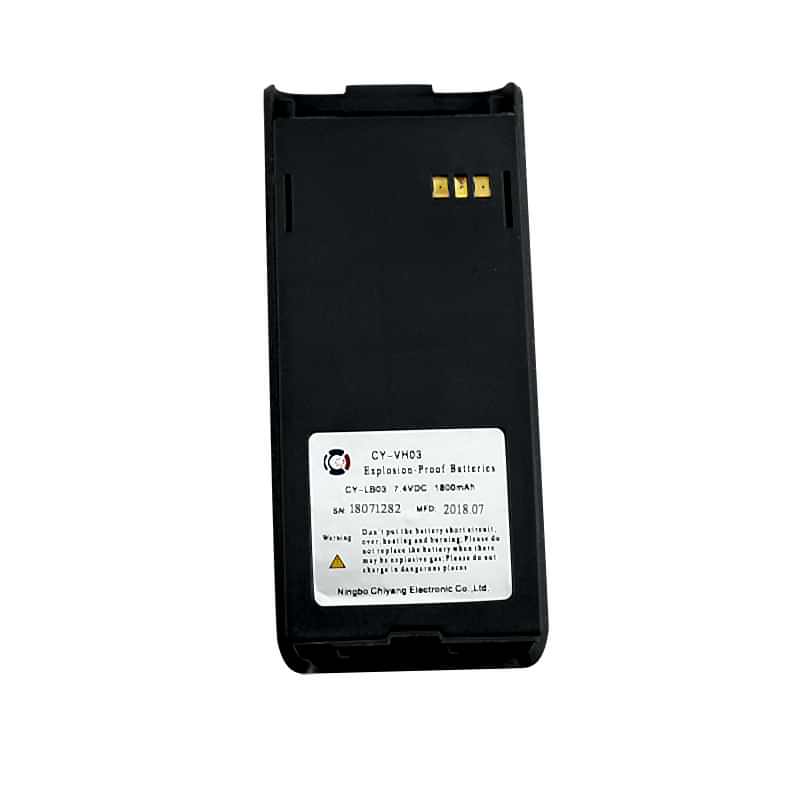 YEDEK PİL- VHF Marine  72812-72813 İÇİN