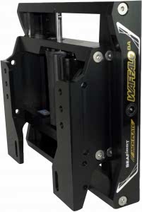 Seafirst Waffalo Hidrolik Motor Braketi