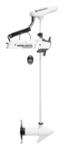 Minn Kota RT PowerDrive 55Lbs Advanced GPS - micro remote